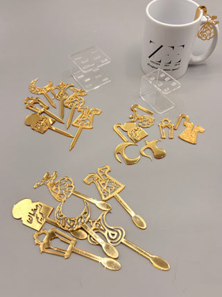 Ramadan Decorative Adornments