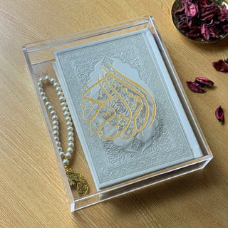 Qur’an calligraphy box