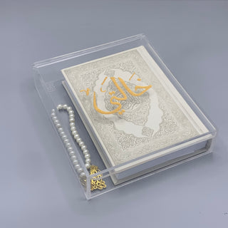 Qur’an calligraphy box