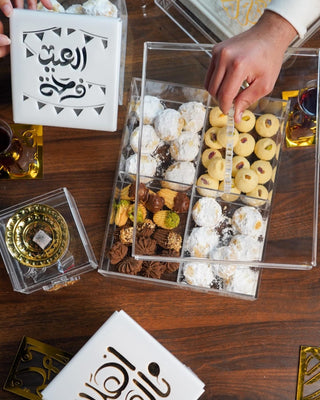 Arabic Calligraphy العيد Eid box