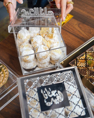 Arabic Calligraphy العيد Eid box