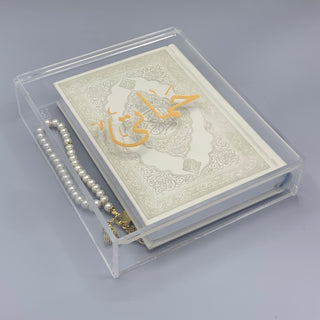 Qur’an calligraphy box