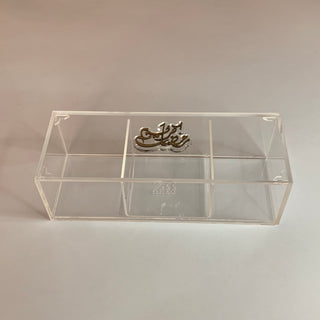 Ramadan Kareem Boxes