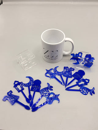 Ramadan Decorative Adornments