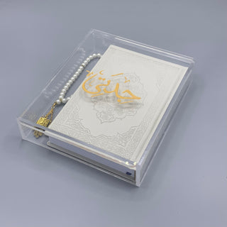 Qur’an calligraphy box