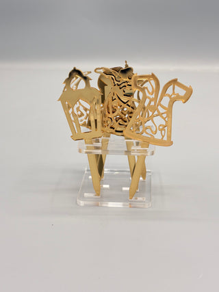 Ramadan Decorative Adornments