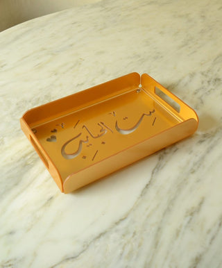 Mother’s Day calligraphy tray