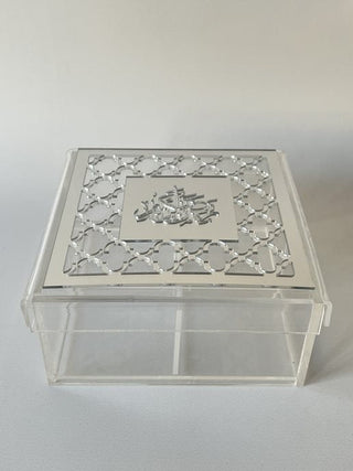 Moroccan Ramadan Kareem Squared Box