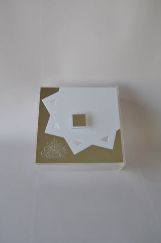 Large star Ramadan Kareem box