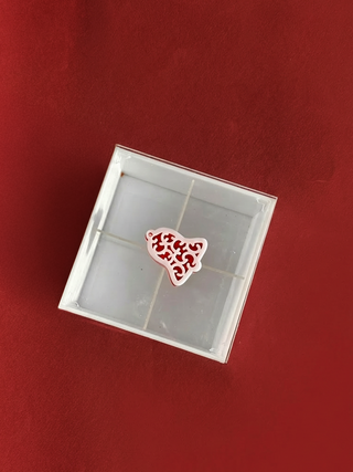 Christmas Squared Box Set