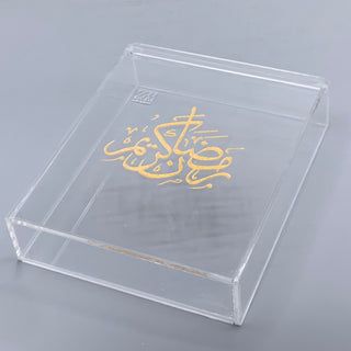 Qur’an calligraphy box