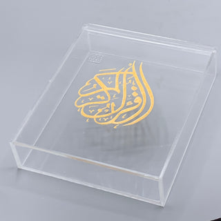 Qur’an calligraphy box