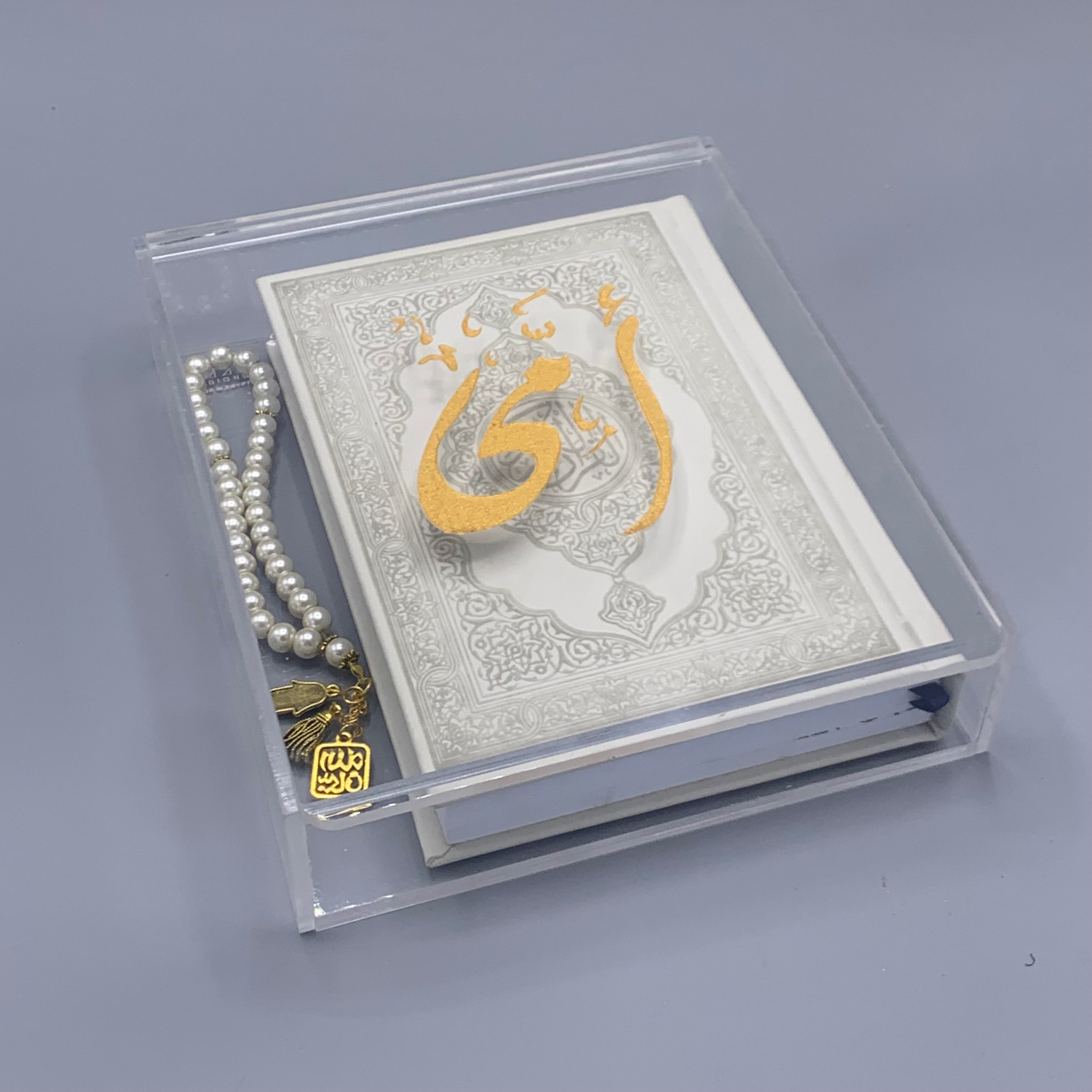 Qur’an calligraphy box – Zee Designs Plexiglass