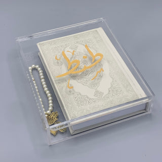 Qur’an calligraphy box