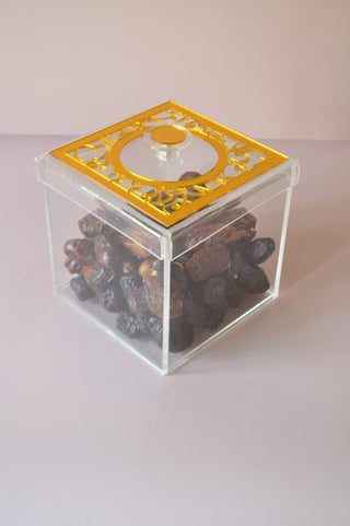 Arabic Calligraphy squared box