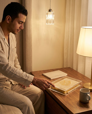 Qur’an calligraphy box