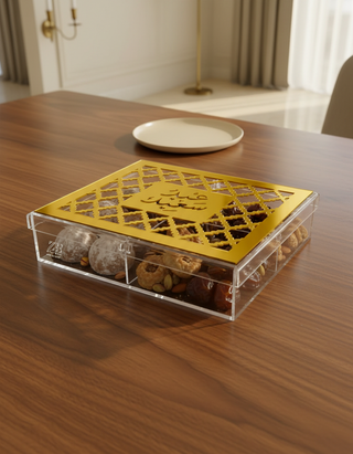 Moroccan عيد سعيد Eid box