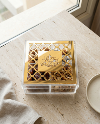 Moroccan Ramadan Kareem Squared Box