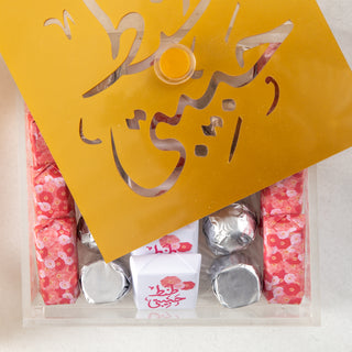 Custom Mothers Day Boxes