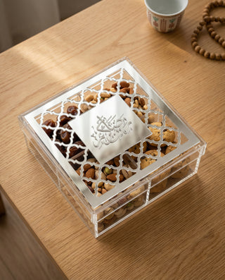 Moroccan Ramadan Kareem Squared Box