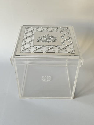 Moroccan Ramadan Kareem Squared Box