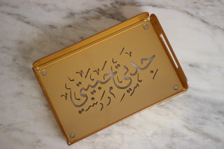 Mother’s Day calligraphy tray