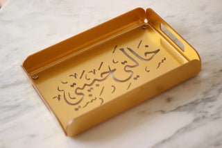 Mother’s Day calligraphy tray