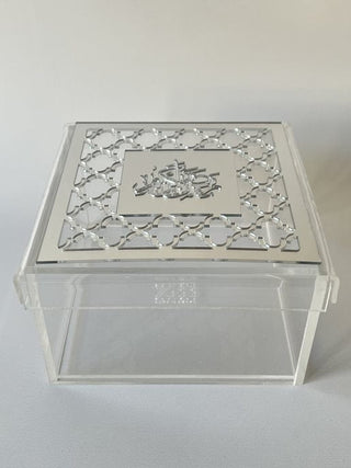 Moroccan Ramadan Kareem Squared Box